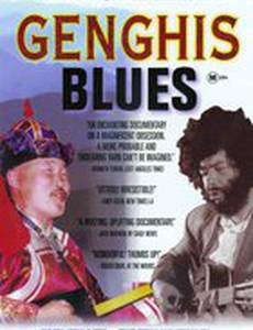 Дженис Блюз