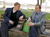 Кадр Место преступления