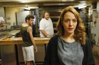 Кадр Я твой