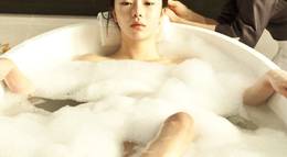 Кадр из фильма "Служанка" - 1