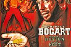 Сокровища Сьерра Мадре