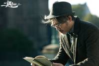 Кадр Пекин встречается с Сиэтлом: Книга любви