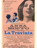 Постер из фильма "Травиата" - 1