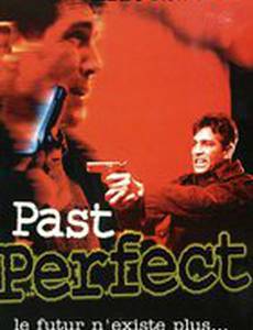 Приговор времени