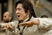 Кадр Меч дракона