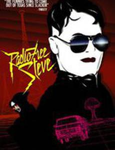 Radio Free Steve