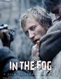 Постер из фильма "В тумане" - 1