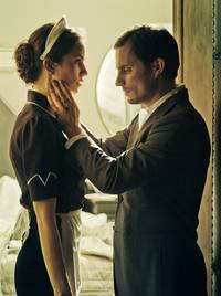 Кадр Отель Желание