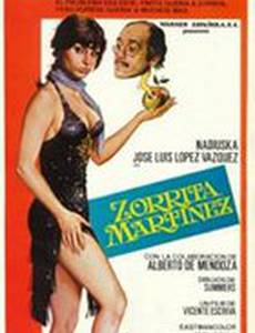 Соррита Мартинес