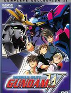 Мобильный Гандам Дубль-вэ