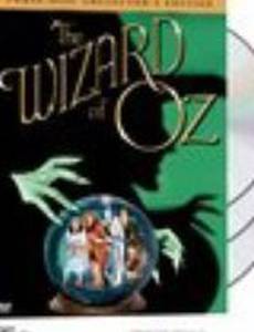 The Art of Imagination: A Tribute to Oz (видео)