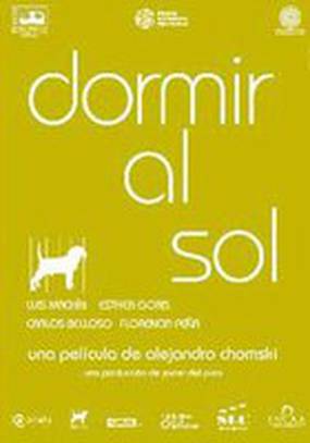 Спать на солнце