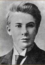 Николай Знаменский фото