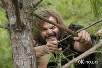 Кадр Начало времен