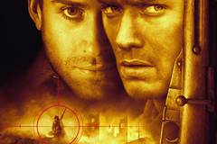 Враг у ворот