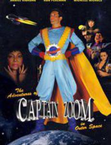 Приключения капитана Зума в открытом космосе