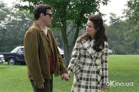 Кадр Переступить черту