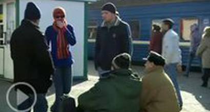 Фрагмент