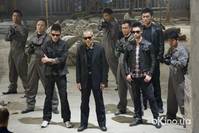 Кадр Пятое измерение