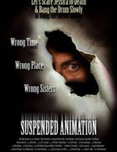 Suspended Animation: Behind the Scenes (видео)