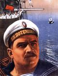 Постер из фильма "Броненосец «Потемкин»" - 1
