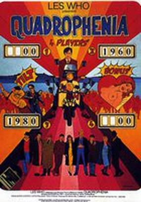 Квадрофения