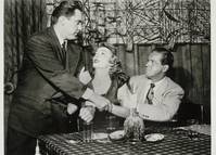 Кадр Мертв по прибытии