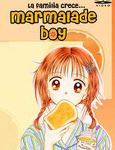 Мальчик-мармелад
