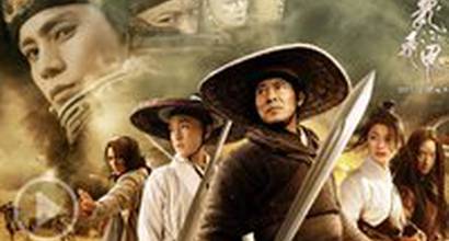 Трейлер (русский)