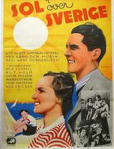 Sol över Sverige