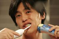 Кадр О, мой бог!