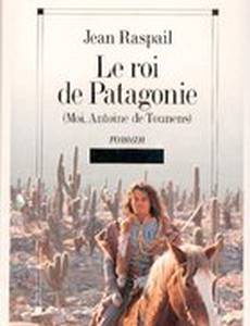 Король Патагонии (мини-сериал)