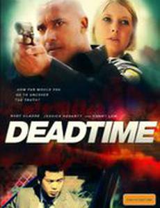 Deadtime