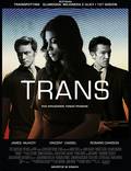 Постер из фильма "Транс" - 1