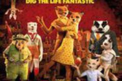 Фантастический мистер Фокс