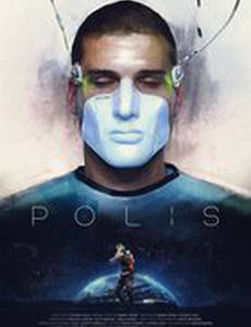 Polis