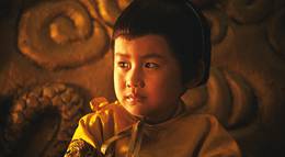 Кадр из фильма "Команда Тигра и гора 1000 драконов" - 1