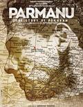 Постер из фильма "Парману: История Похрана" - 1