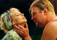 Кадр Под солнцем