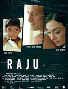 Раджу
