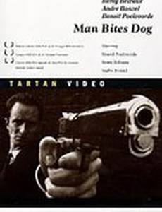 Человек кусает собаку