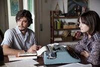 Кадр Первая линия