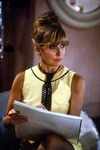 Кадр После работы