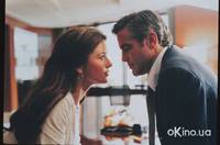 Кадр Невыносимая жестокость