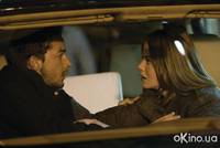 Кадр На крючке