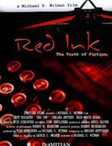 Red Ink