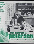 Постер из фильма "Петерсен" - 1