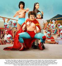 Кадр Суперначо