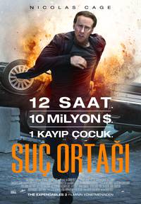 Постер Медальон