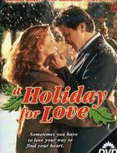 Рождество в моем городке